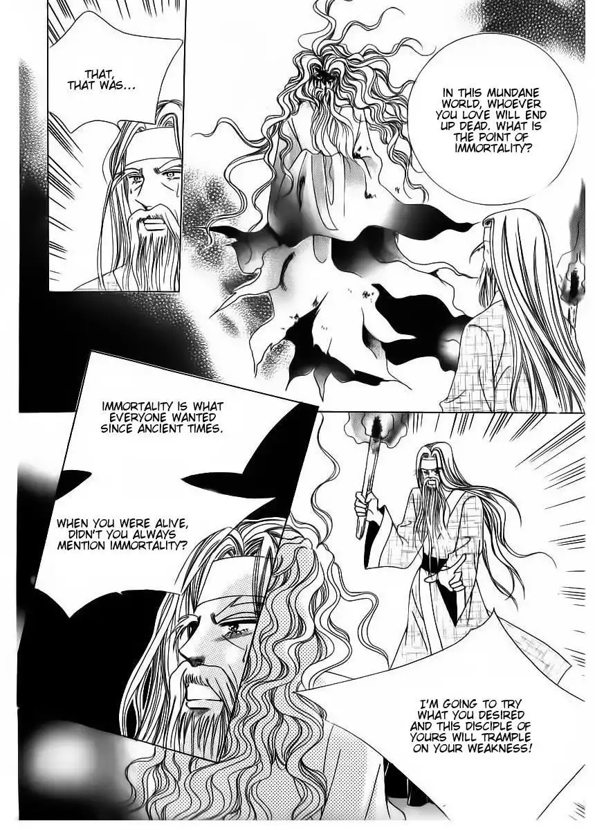 Crazy Girl Shin Bia Chapter 61 27